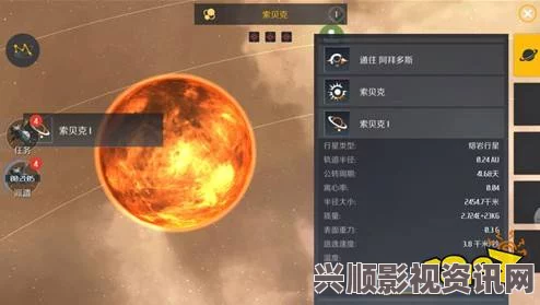 星球重启星雪精灵位置攻略，全面解析与寻找指南