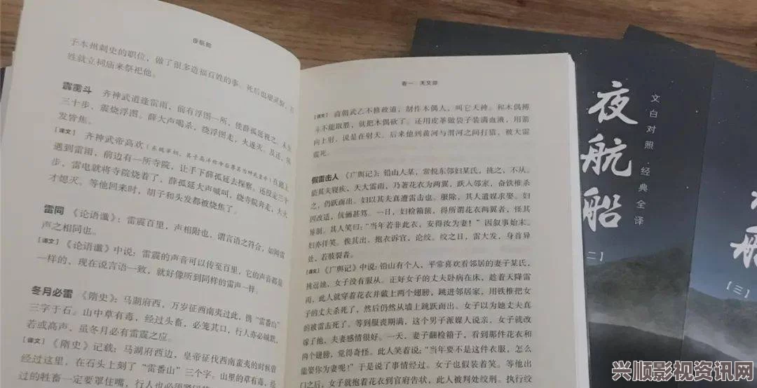 在叔叔的成品店打工日记：那些有趣的人物与故事