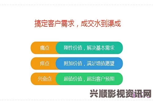 资深保姆如何运用专业技能与经验实现客户满意度的成就达成方法