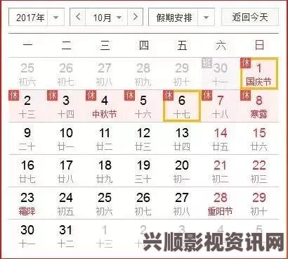 iPhone 14欧美日韩版本使用便捷，无需注册轻松畅享所有功能