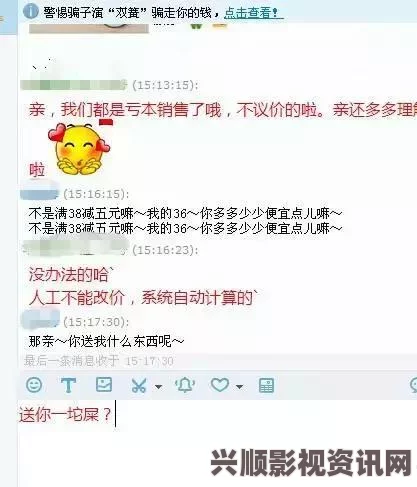 被系统绑定后，我每天都在面对无尽的挨打与挑战