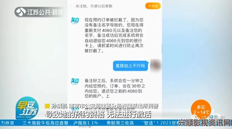 与两个人发生关系后是否会感染HPV？详解传播途径与预防措施