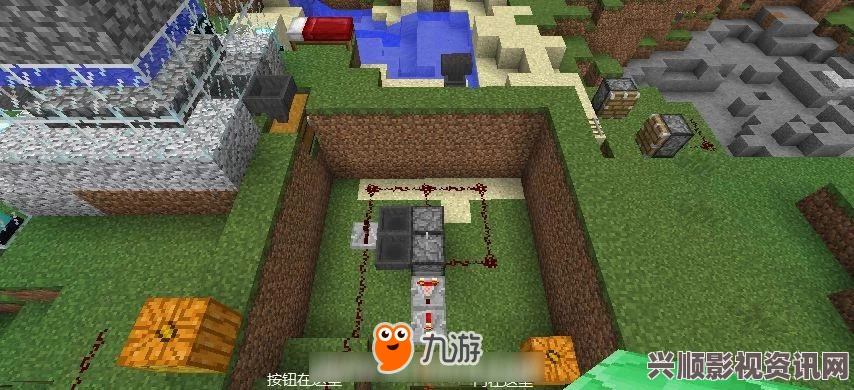 解决Minecraft铁门无法打开问题实用指南