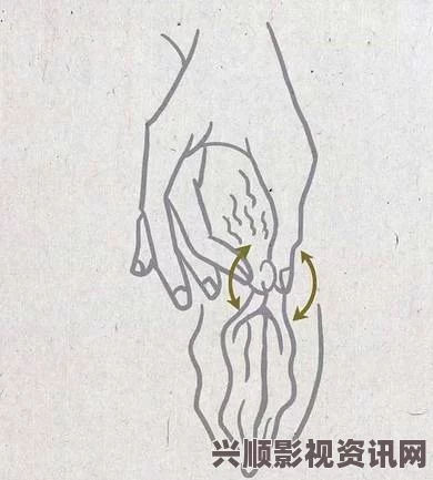 详细图解：如何正确揉捏小豆豆，轻松掌握技巧与方法