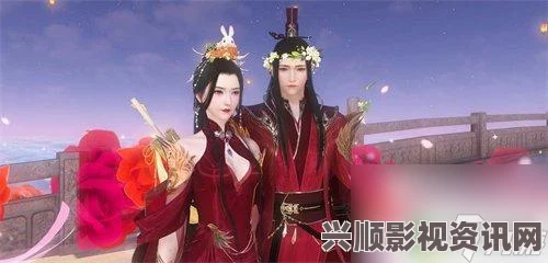 逆水寒手游离婚与结婚流程攻略详解