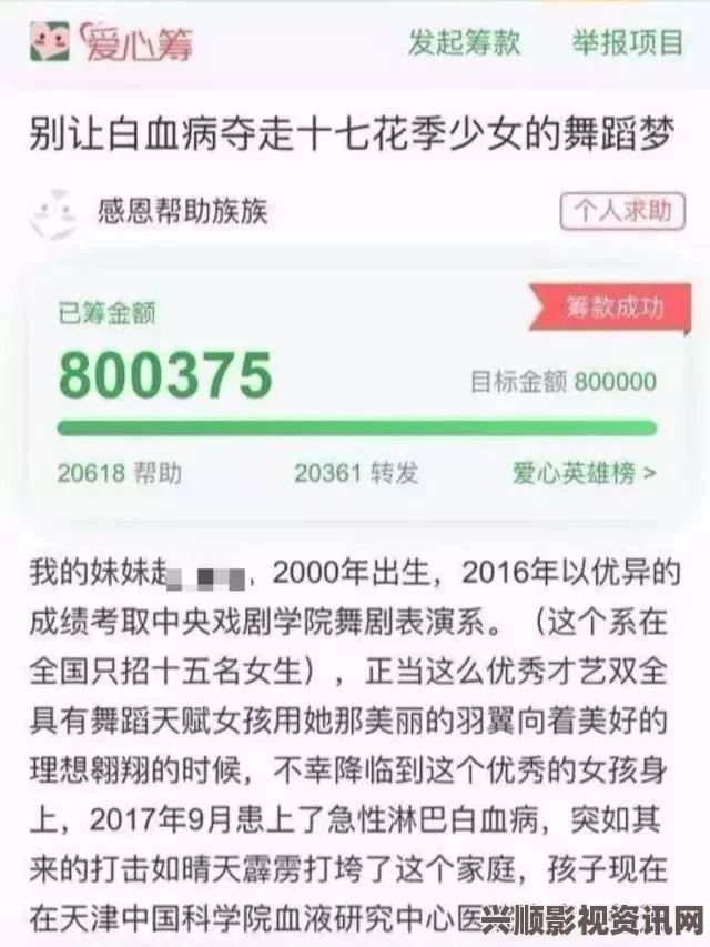 小孩调皮把钢筋喂给班主任，课堂上引发的惊险一幕