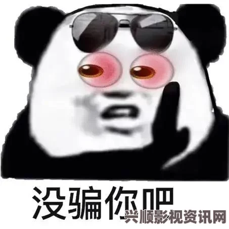 当男朋友听到我哼哼唧唧的笑声时，他到底在想什么？