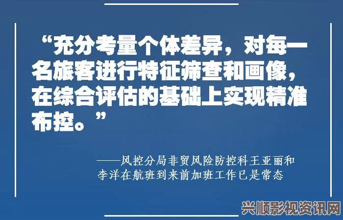 寻找风中行者官网，一站式指南与问答环节