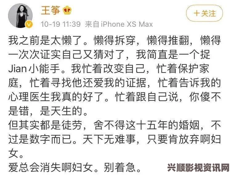 张开你的嘴给我吹喇叭，这首歌的背后故事与歌词解析