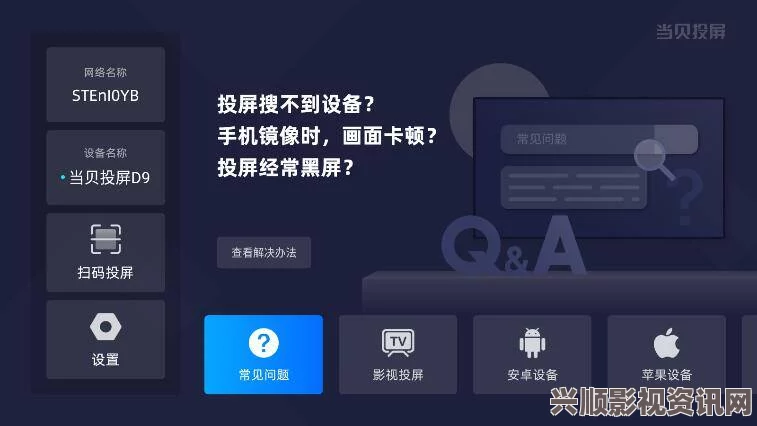 全面解析：2023年最佳免费软件下载大全APP推荐与使用指南