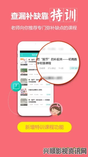 全面解析：2023年最佳免费软件下载大全APP推荐与使用指南