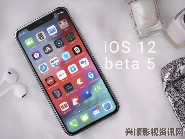 揭秘iPhone 16 Pro系列窄边框设计与个性化内容推送功能的完美结合