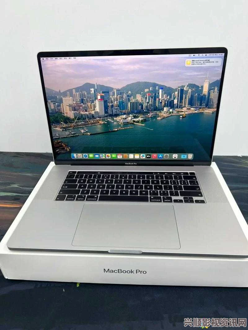 如何获取1316岁MacBook Pro的免费机会及相关注意事项