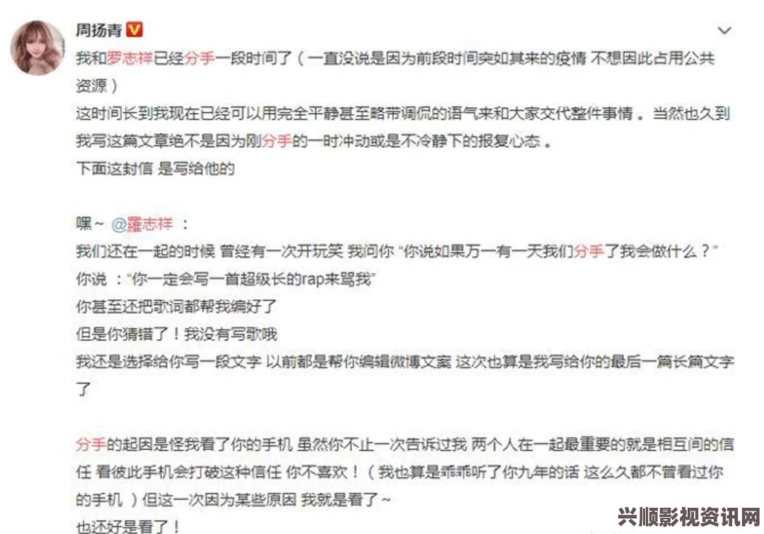 “小兄弟里面有白色物质是怎么回事？可能的原因与解决方法解析”