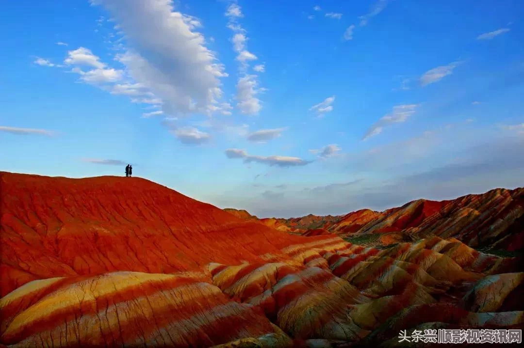 大地资源二在线观看免费高清：探索自然奇观与生态保护的完美结合