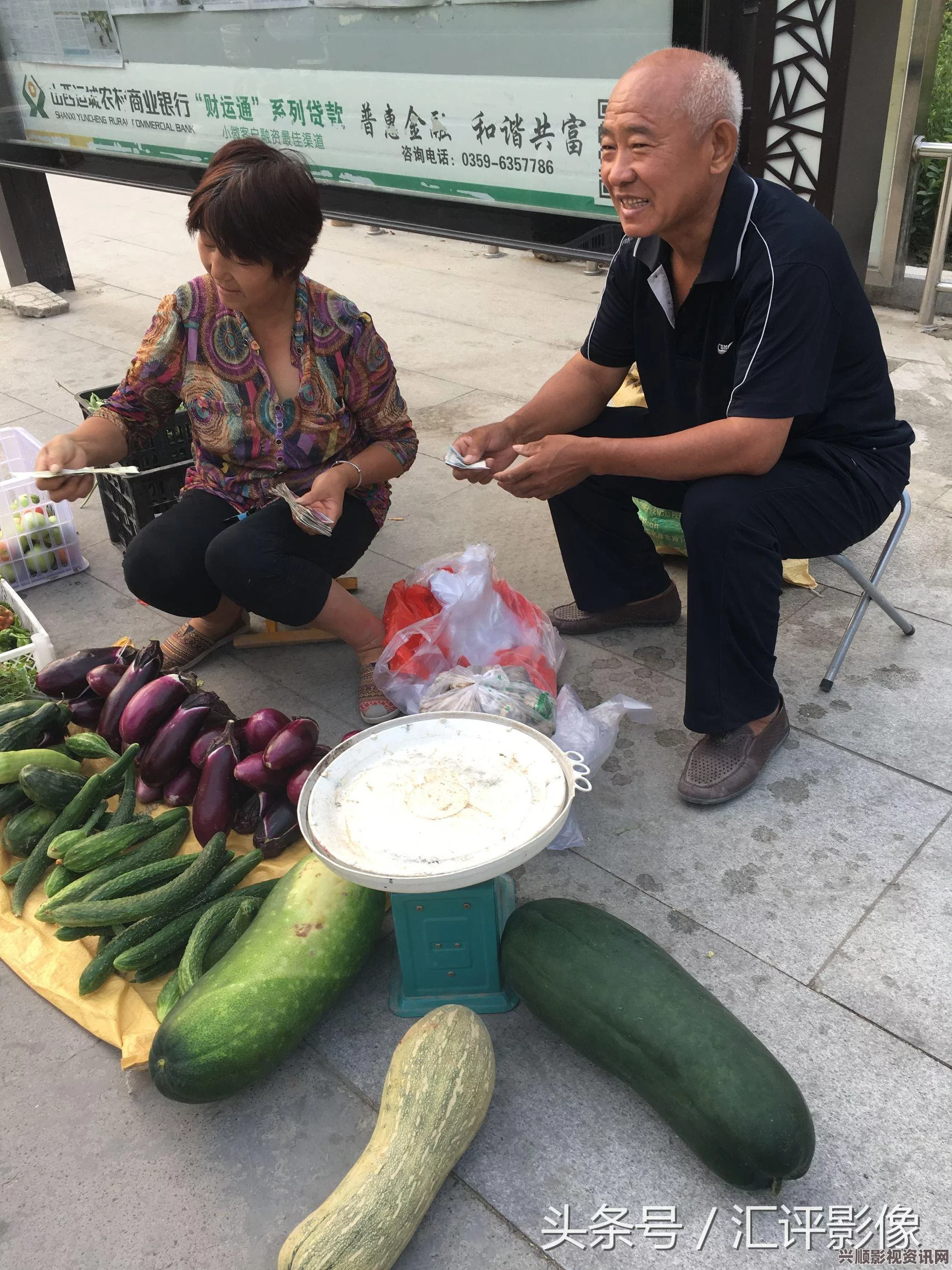 让大爷再帮你排排毒，重拾健康生活新方式