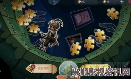 第五人格29赛季推理之径皮肤揭秘，归属与上线时间独家爆料