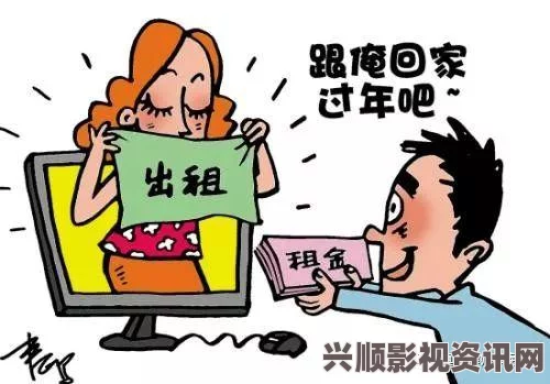 老公频繁邀请朋友回家让我感到无奈，如何应对这种情况？