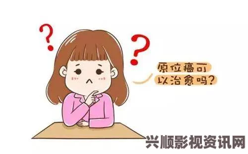 在厨房里，两只乳头被吸肿后的奇妙故事与幽默反思