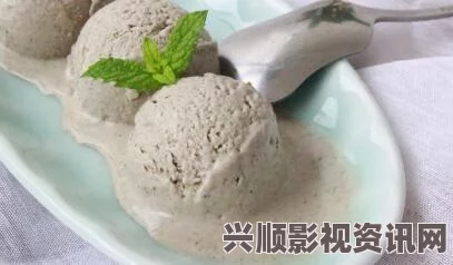 探索草莓、香蕉、榴莲与黄瓜丝瓜茄子的融合美味软件，让健康饮食更轻松！