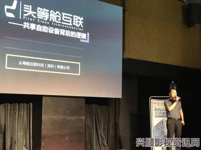 探索一区二三区国产优质精华，海量视频分享与使用体验