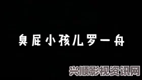 当痛苦如潮水般涌来，嗟嗟嗟嗟嗟嗟嗟的心声如何才能得到救赎？