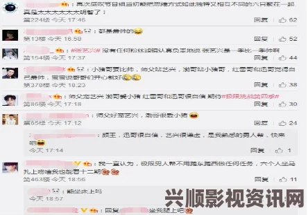 挑战极限：如何在45分钟内完成马拉松人马配速的训练计划