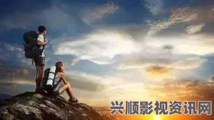 拿你的JCB，我将开启一段前所未有的冒险旅程！