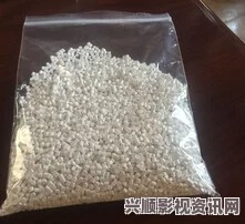 深入探讨色母TPU与子色母ABS的主要区别及应用场景分析