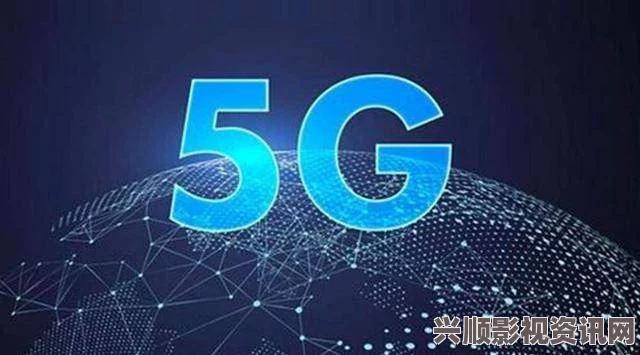 《GOGOGO中国》剧情深度解析与观众评价：全方位剖析大牛的精彩表现