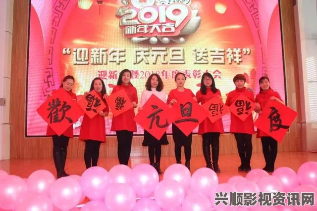 校园POP1N高中多场地活动安排：丰富多彩的青春盛宴等你参与！