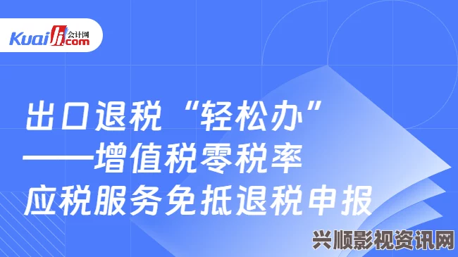 揭秘最简单的麻豆精产三产处理方法，轻松实现高效利用与增值