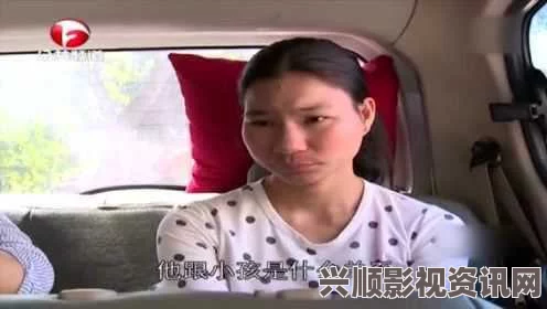 妹妹说家里没人可以照顾她，心中满是孤独与无奈的故事