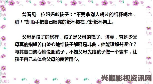 女儿今夜以身相报，父亲该如何面对这道伦理难题？