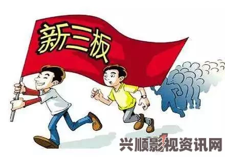 东边大炕交换：温情乡村生活中的人际互动与文化传承探讨