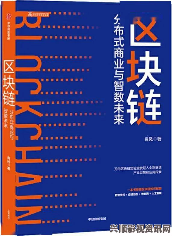 高能LH1对多技术在新材料研究中的应用与未来发展前景探讨