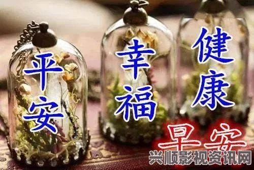 清晨第一缕阳光，装满温暖情怀的牛奶壶等待你的品味