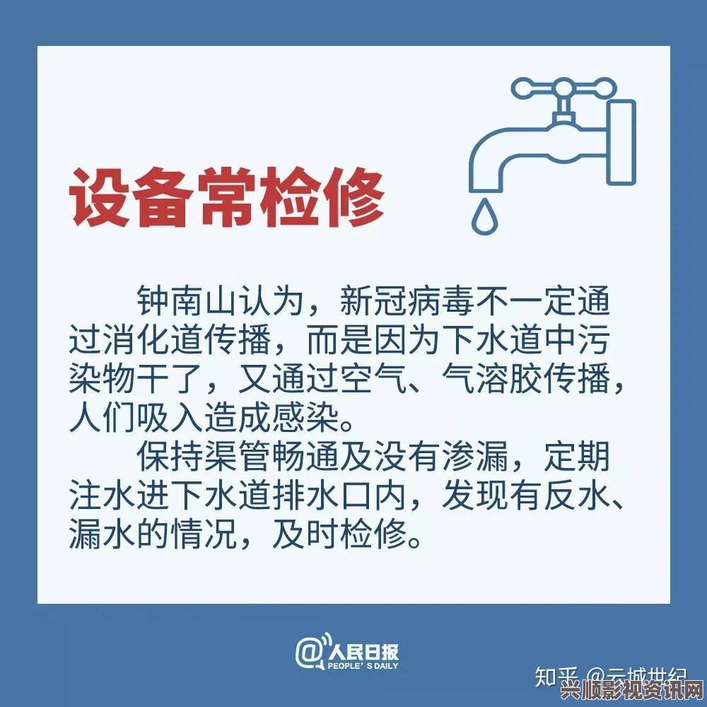 如何避免十大禁止安装应用的入口及其潜在风险解析