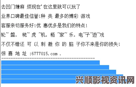 直到黎明，游戏配置需求与问答环节