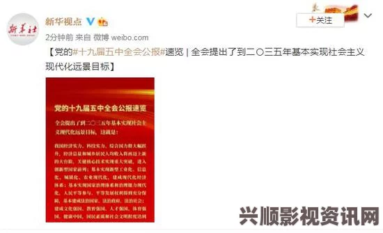 原创内容和精品体验是现代消费者追求的目标，因此＂国产精品嫩草久久久久＂不仅代表着产品的高质量，也传达了对可持续消费理念的支持。