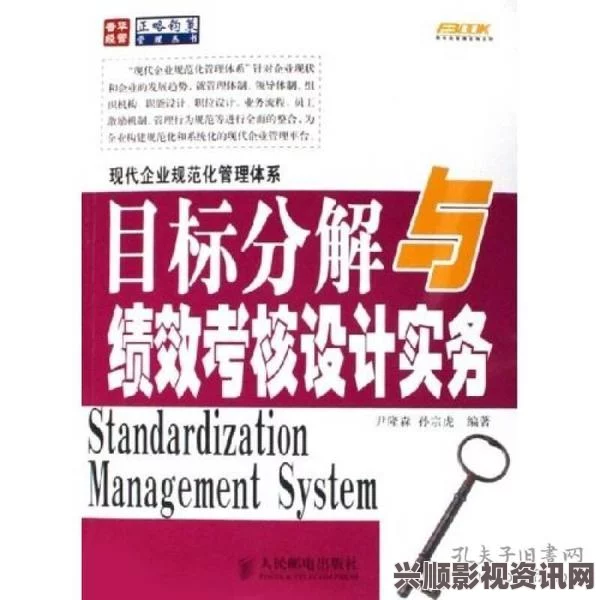 原创内容和精品体验是现代消费者追求的目标，因此＂国产精品嫩草久久久久＂不仅代表着产品的高质量，也传达了对可持续消费理念的支持。