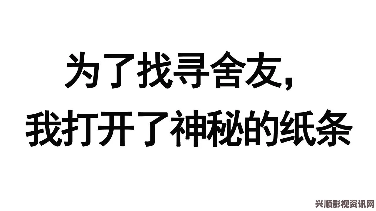 谢天谢地你来了，终于等到这个改变人生的时刻