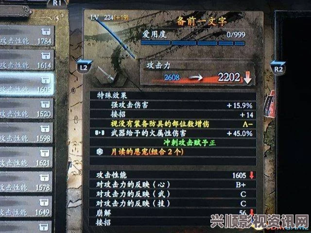 GTA绝品天堂经典版刷新地点详解：你不可错过的隐藏宝藏