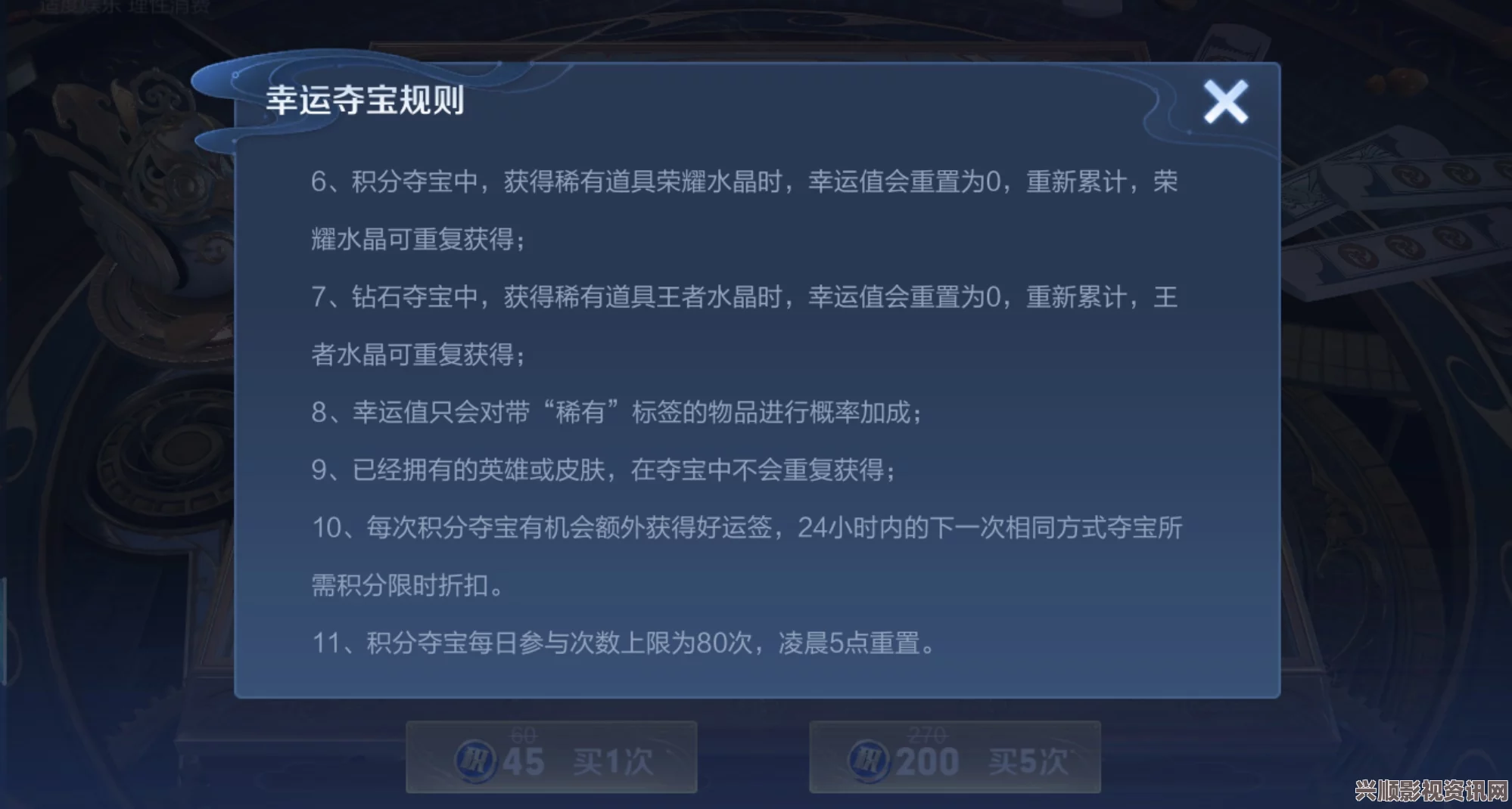 王者荣耀公众号签到福利升级活动指南，限时参与，轻松获取丰厚奖励！