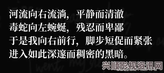 寂静岭2重制版林边公寓保险箱密码攻略详解与常见问题解答汇总