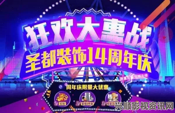 一骑当千2国庆活动狂欢上线，双节盛典大Party正式开启