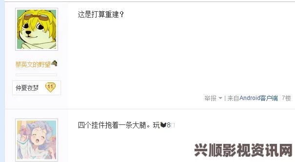 王者荣耀S8赛季结束时间与S9赛季开始时间曝光