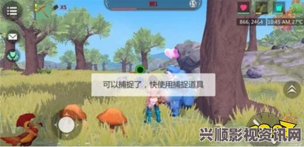 创造与魔法，优质肉资源获取与霸王龙饲养全攻略