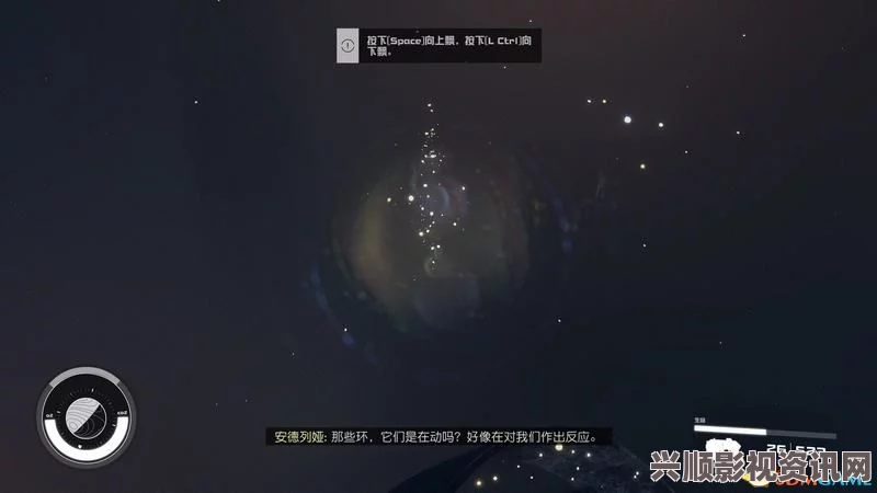 星空救赎之旅解锁攻略及常见问题解答