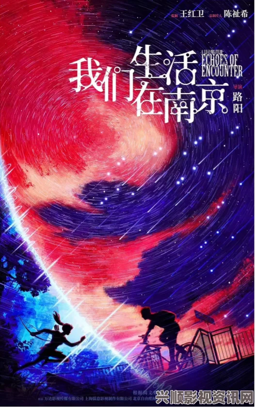 星空虚妄，得诺者的进入之道